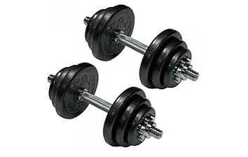 Гантели Newt Home 2x13,5 кг