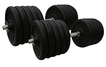 Гантели Newt Home 2x52 кг