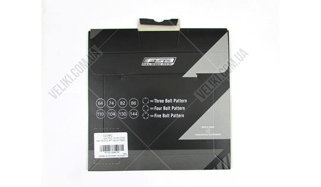 Звезда шатуна FSA Pro Road 34T - дополнительное фото 2