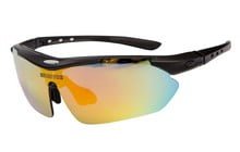 Очки Bravvos SS-089 - фото 1