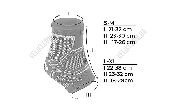 Бандаж на гомілковостоп PowerPlay 4100 - дополнительное фото 2