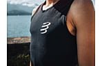 Майка Compressport Pro Racing Singlet - дополнительное фото 3