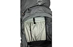 Рюкзак Osprey Aether Plus 70 л - дополнительное фото 6