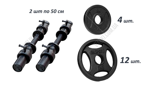 Гантели RN-Sport Олимпийские 2x41 кг - дополнительное фото 1