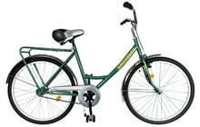 Велосипед ХВЗ Украина 39 CZ 2020 - фото 1