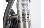 Велосипед Author Ronin 2021 - дополнительное фото 6