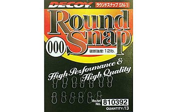 Застібка Decoy Round Snap 00 18lb 13 шт