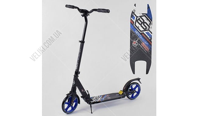 Самокат Best Scooter WB 200 PU - дополнительное фото 3