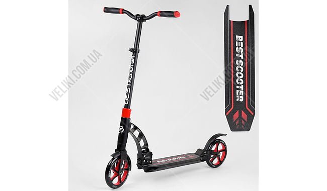 Самокат Best Scooter 200/200 PU - дополнительное фото 2