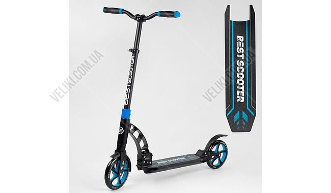 Самокат Best Scooter 200/200 PU - дополнительное фото 3