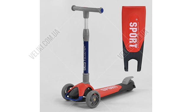 Самокат Best Scooter F 120/80 - дополнительное фото 2