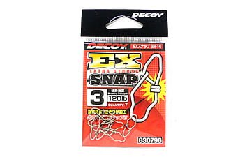 Застібка Decoy SN-14 Ex Snap # 3