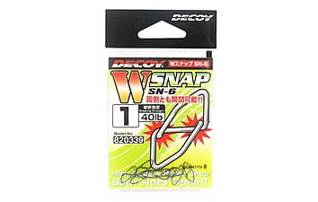 Застібка Decoy SN-6 W Snap # 1