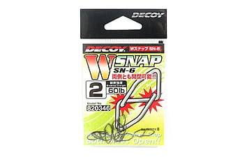 Застібка Decoy SN-6 W Snap # 2