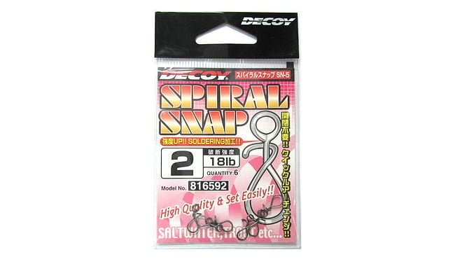 Застібка Decoy Spiral Snap 2 - фото 1