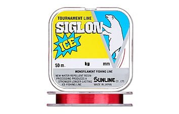 Волосінь Sunline Siglon F ICE 0.205 мм