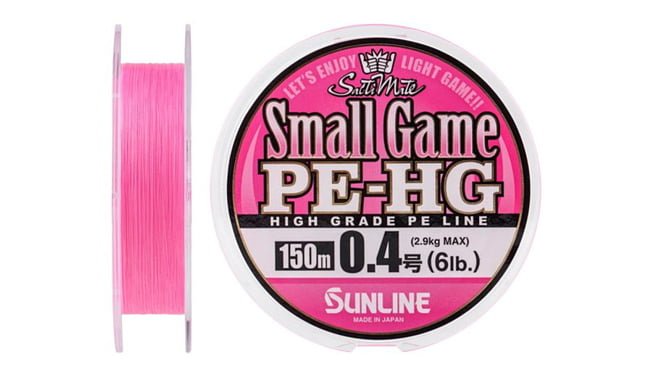 Шнур Sunline Small Game PE-HG 150 м 0.104 мм 2.9 кг - фото 1