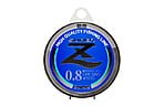 Леска Sunline Super Z HG 50 м 0,148 мм 1,89 кг - фото 1
