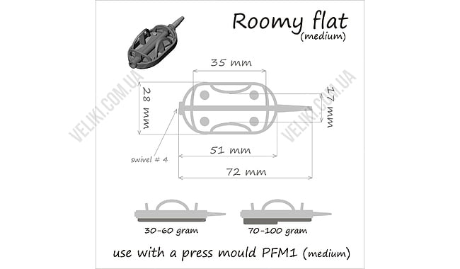 Кормушка Orange Method Roomy Flat 60 г - дополнительное фото 3