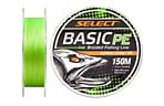Шнур Select Basic PE 150 m 0.04 mm 2.5 kg - фото 3