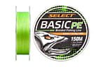 Шнур Select Basic PE 150 м 0,20 мм 12,7 кг - фото 2