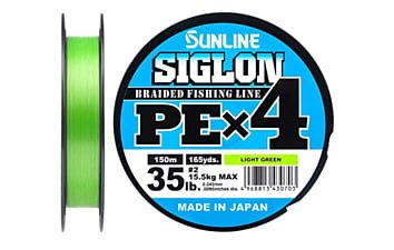 Шнур Sunline Siglon PE x4 150 м 0.242 мм 15.5 кг