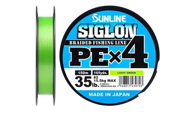 Шнур Sunline Siglon PE x4 150 м 0.242 мм 15.5 кг - фото 1