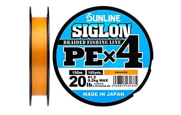 Шнур Sunline Siglon PE x4 150 м 0.187 мм 9.2 кг