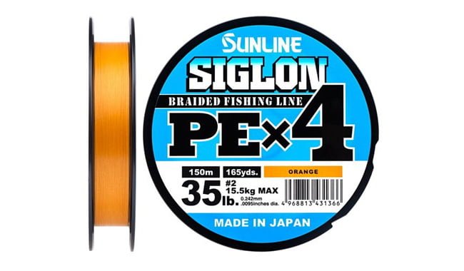 Шнур Sunline Siglon PE x4 150 м 0.242 мм 15.5 кг - фото 2