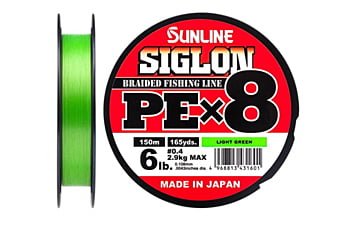 Шнур Sunline Siglon PE x8 150 м 0,108 мм 2,9 кг