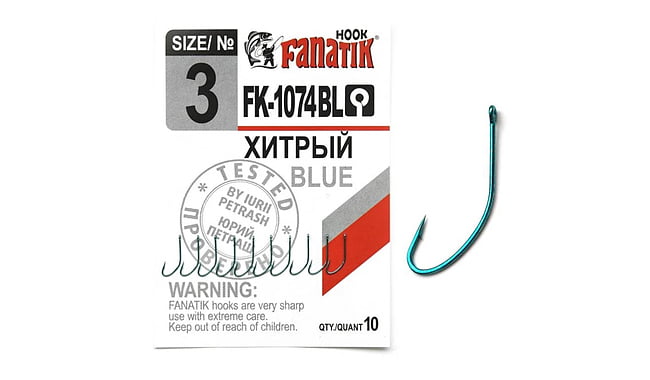 Гачок Fanatik FK-1074BL Хитрий №6 - фото 1