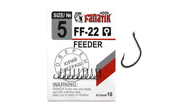 Крючок Fanatik Feeder FF-22 №14 - фото 1
