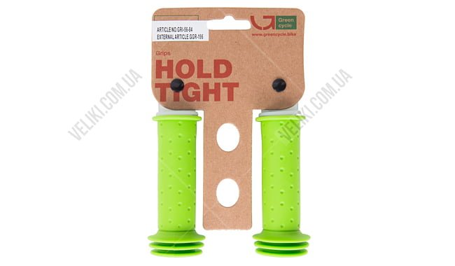 Грипсы Green Cycle GGR-196 - дополнительное фото 1