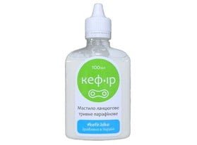 Смазка цепи Кефiр 100 мл