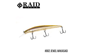 Воблер Raid Level Minnow Plus 125mm 14g