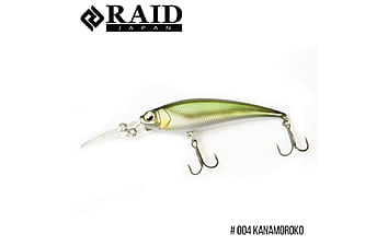 Воблер Raid Level Shad Sprinter 68MR 68mm 56g