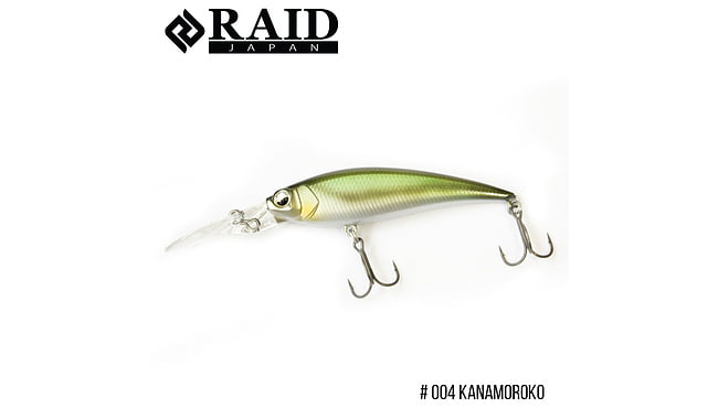 Воблер Raid Level Shad Sprinter 68MR 68 мм 5,6 г - фото 4