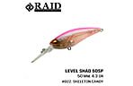 Воблер Raid Level Shad 50,3 мм 4,3 г - фото 7