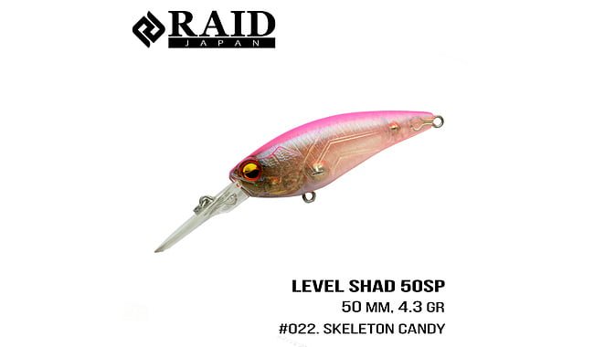Воблер Raid Level Shad 50,3 мм 4,3 г - фото 7