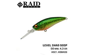 Воблер Raid Level Shad 503mm 43g
