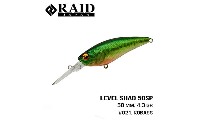 Воблер Raid Level Shad 50,3 мм 4,3 г - фото 4