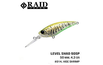 Воблер Raid Level Shad 503mm 43g