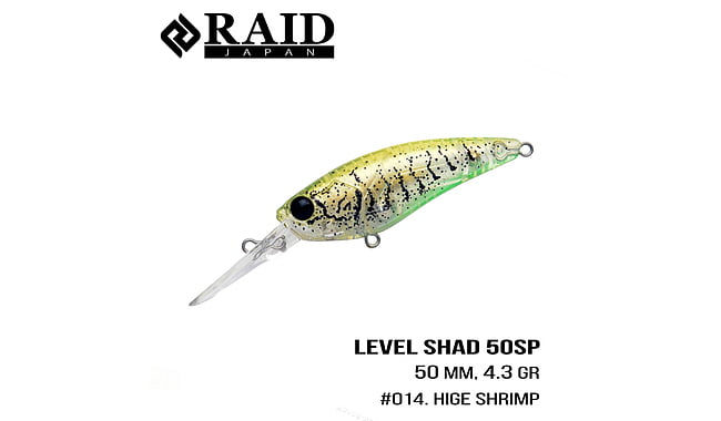 Воблер Raid Level Shad 50,3 мм 4,3 г - фото 5