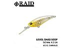 Воблер Raid Level Shad 50,3 мм 4,3 г - фото 8