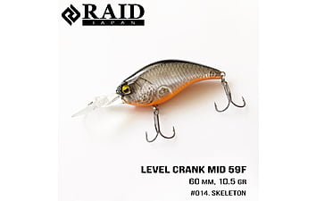 Воблер Raid Level Crank Mid 595mm 105g
