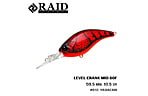 Воблер Raid Level Crank Mid 59,5 мм 10,5 г - фото 6