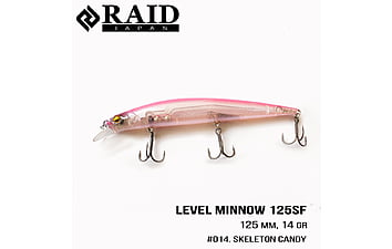 Воблер Raid Level Minnow 125mm 14g