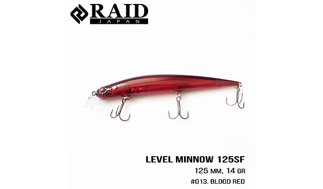 Воблер Raid Level Minnow 125 мм 14 г - фото 8
