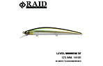 Воблер Raid Level Minnow 125 мм 14 г - фото 10
