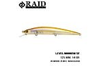 Воблер Raid Level Minnow 125 мм 14 г - фото 11